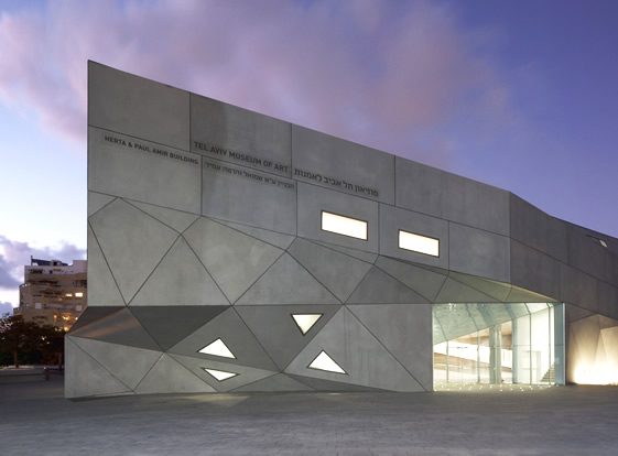 Tel Aviv Museum of Art, Herta and Paul Amir Building