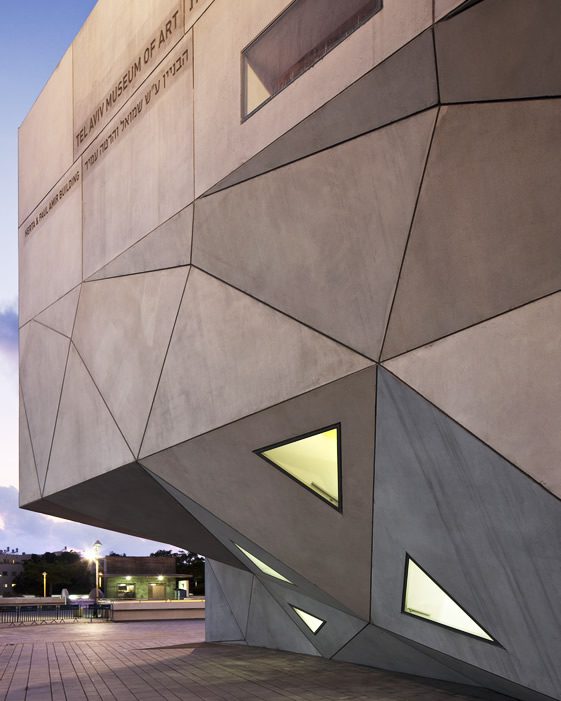 Tel Aviv Museum of Art, Herta and Paul Amir Building