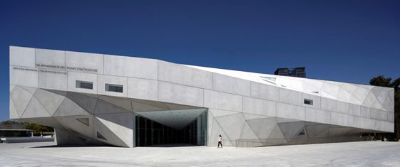 Tel Aviv Museum of Art, Herta and Paul Amir Building