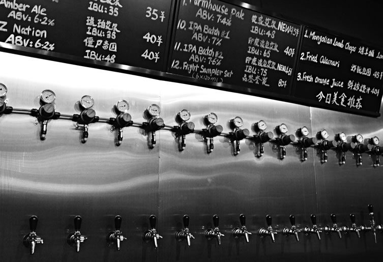 TAPS Beer Shenzhen