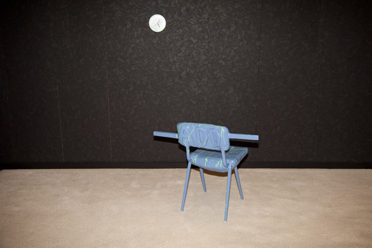 Tessa Koot — Waiting Room