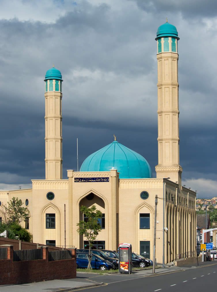 Sheffield Madina Mosque