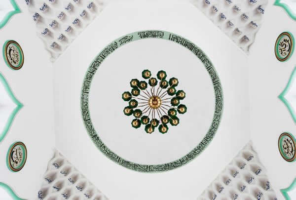 Interior view of the dome of the Shah Jahan Mosque.