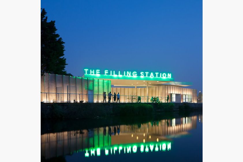 King’s Cross Filling Station