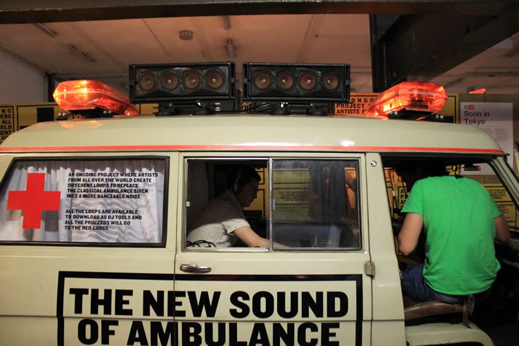 The New Sound of Ambulance