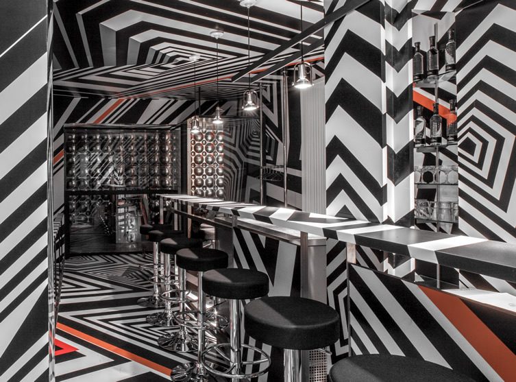 Tobias Rehberger, Bar Oppenheimer