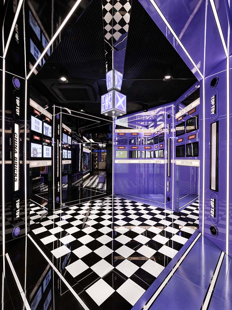 Top Toy Shanghai Flagship