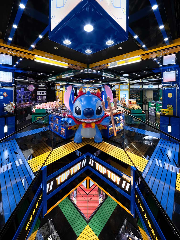 Top Toy Shanghai Flagship