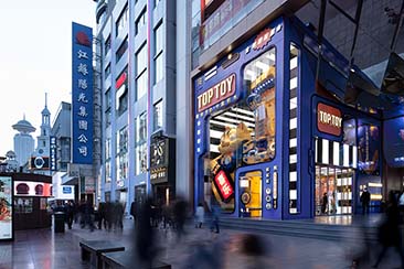 Top Toy, Shanghai