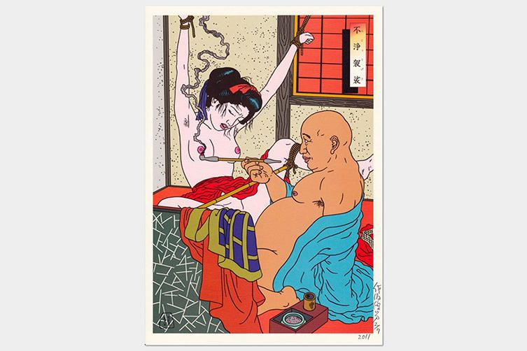 Toshio Saeki — The Print House Gallery