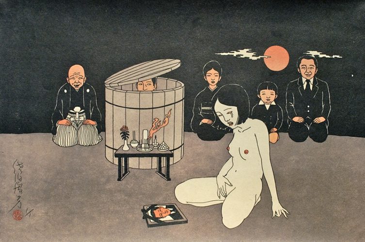 Toshio Saeki, The Print House Gallery