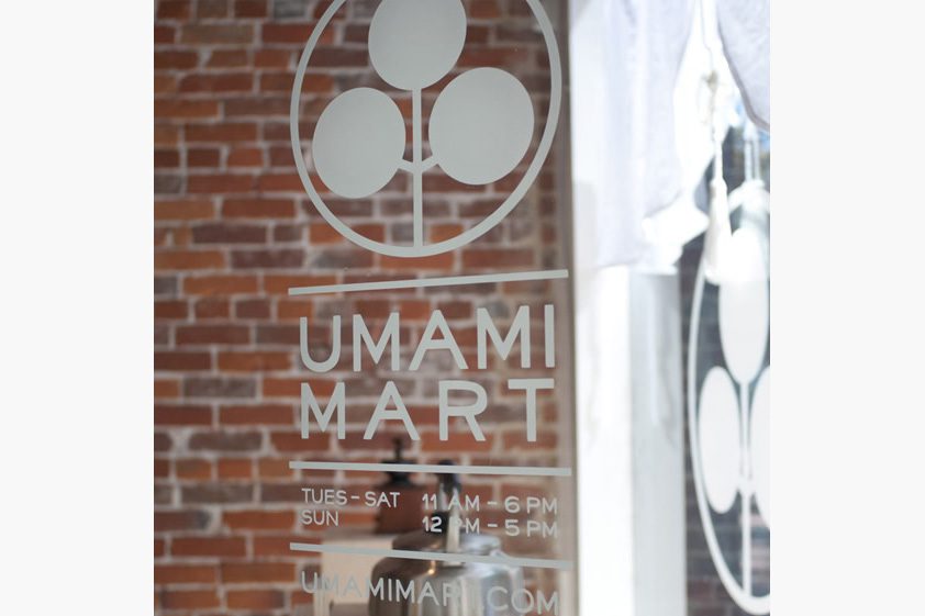 Umami Mart