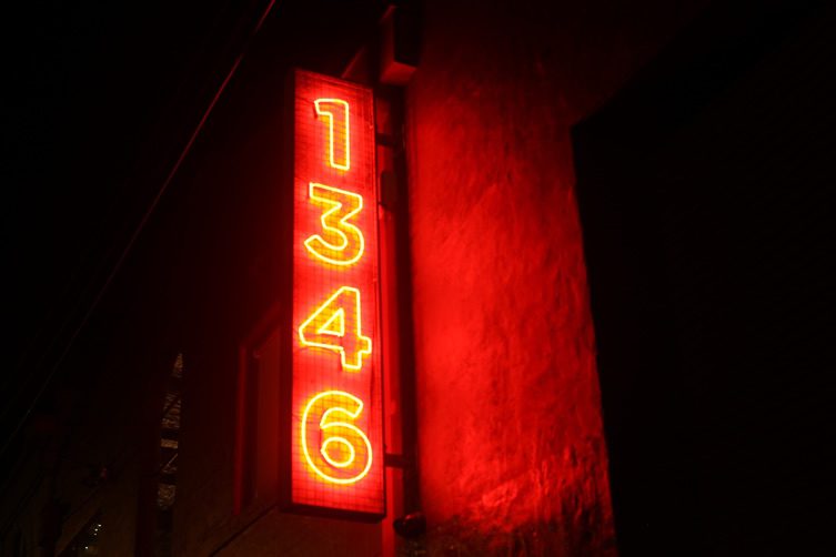 Venice Eating House, Sydney