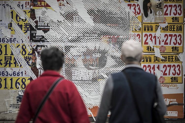 Vhils, Debris presented by Hong Kong Contemporary Art Foundation [HOCA]