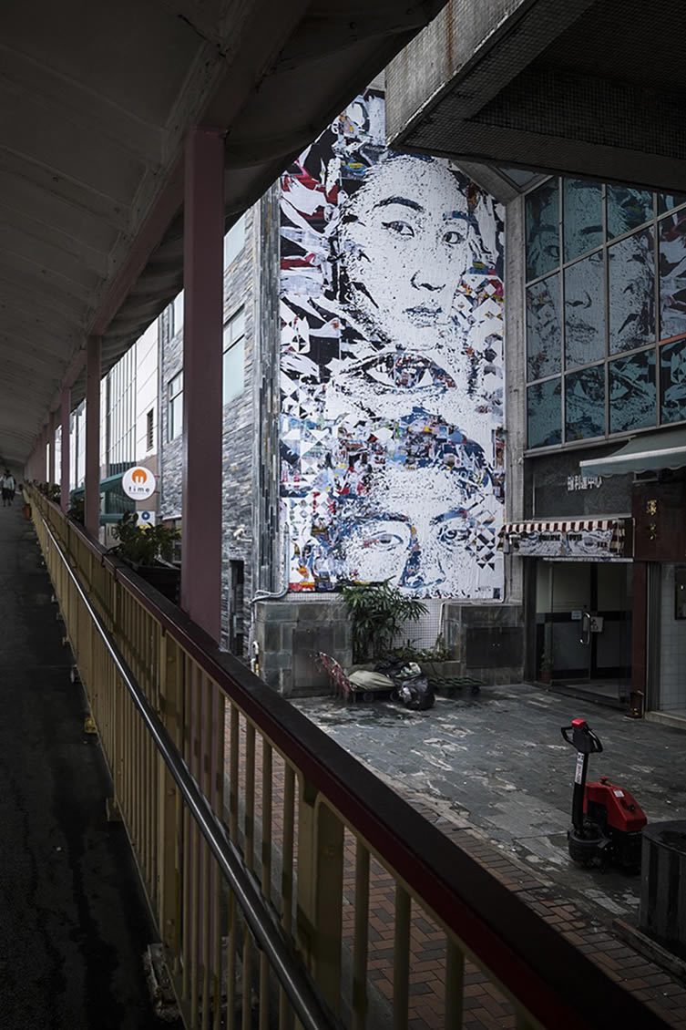 120 Connaught Road Mural