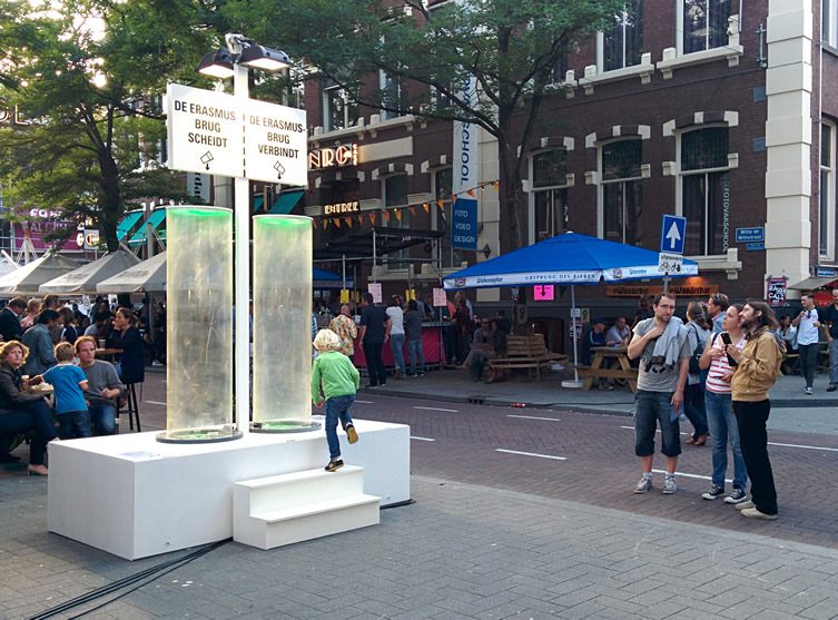 Wecup — Wereld van het Witte de With Kwartier Festival, Rotterdam