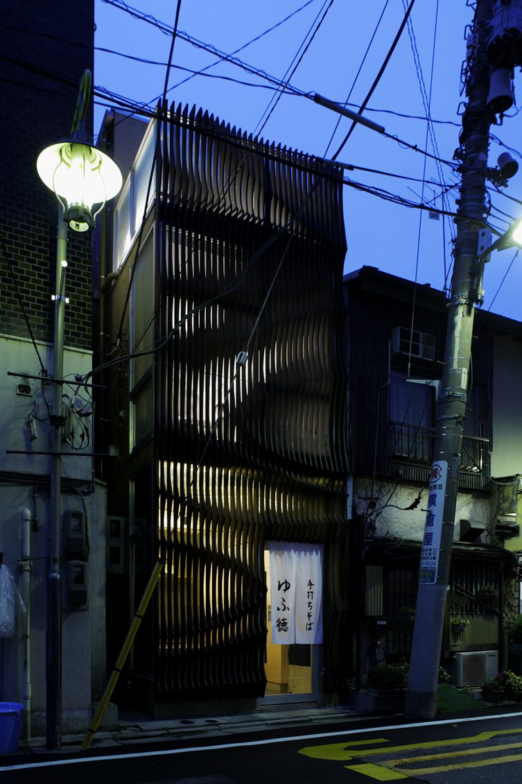 Yutoku Soba, Tokyo