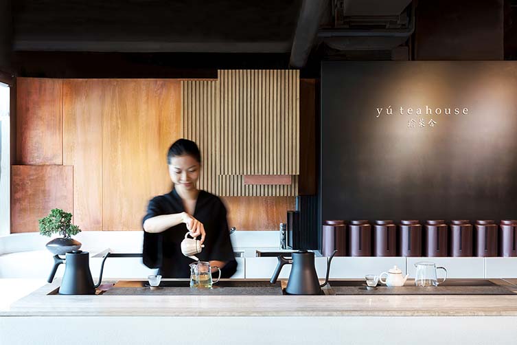 Yú Teahouse, Hong Kong